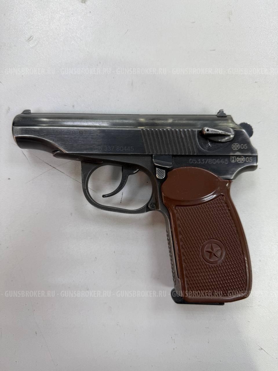 ИЖ-79-9Т 2005 г.в. , кал. 9 мм Р.А. в СПБ