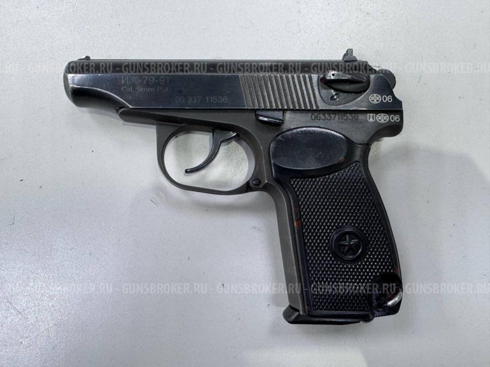 ИЖ-79-9Т 2006 г.в., кал. 9 мм Р.А. в СПБ