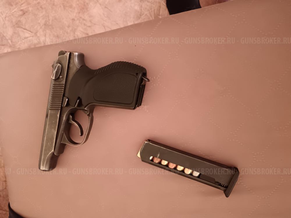 Иж 79 9т 9мм