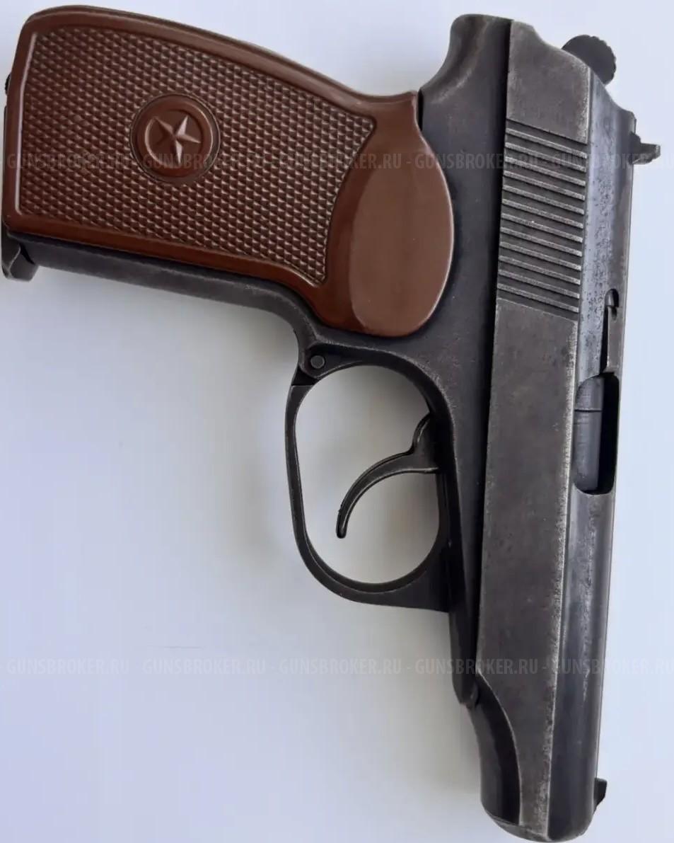 ИЖ 79-9Т 9Мм