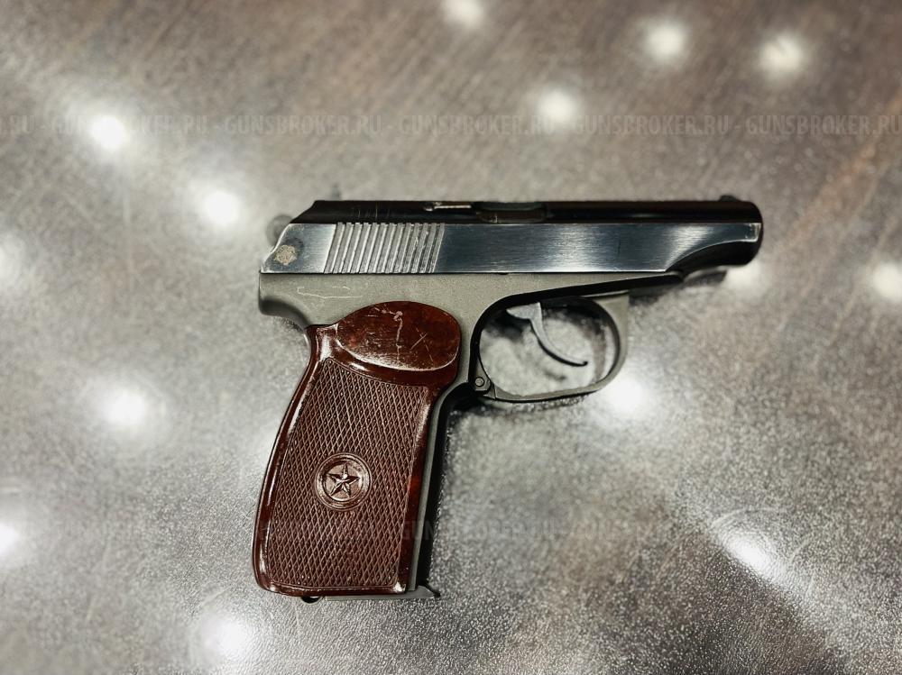 ИЖ-79-9Т., к. 9 мм Р.А. 