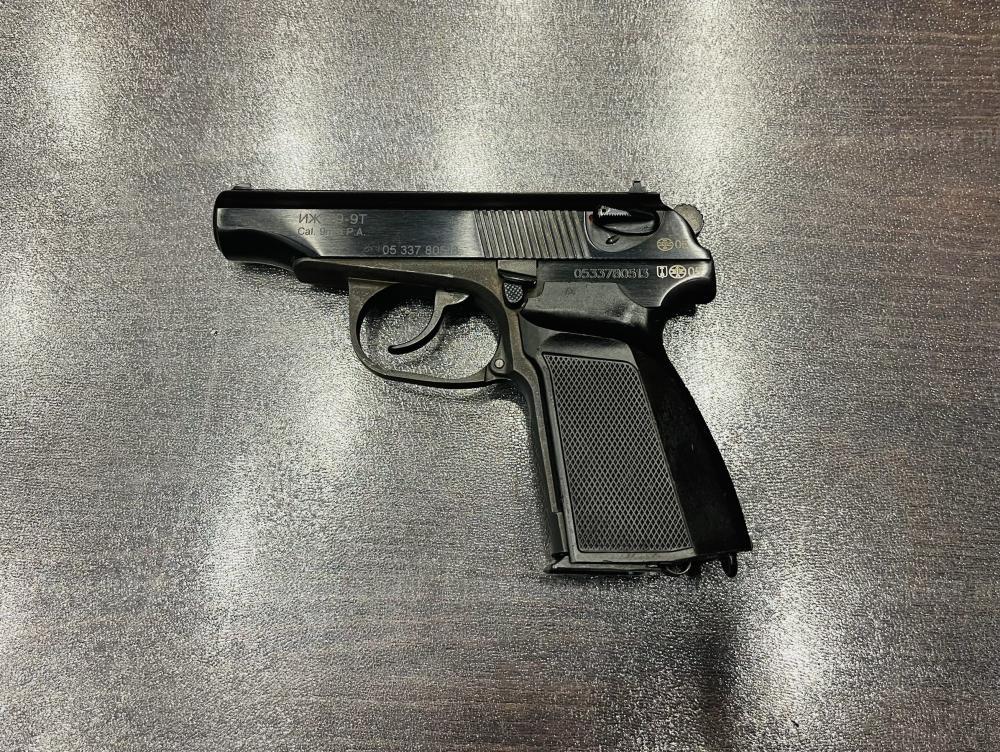 ИЖ-79-9Т., к. 9мм Р.А. тел. +7495-175-75-75