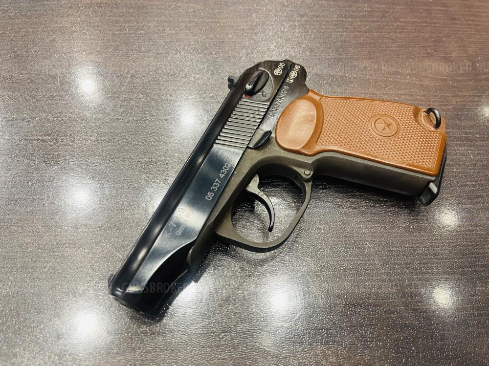 ИЖ-79-9Т., к. 9мм Р.А.