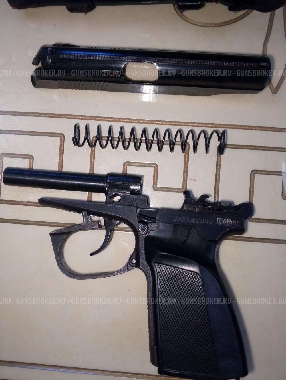 ИЖ-79-9Т к 9мм Травмат