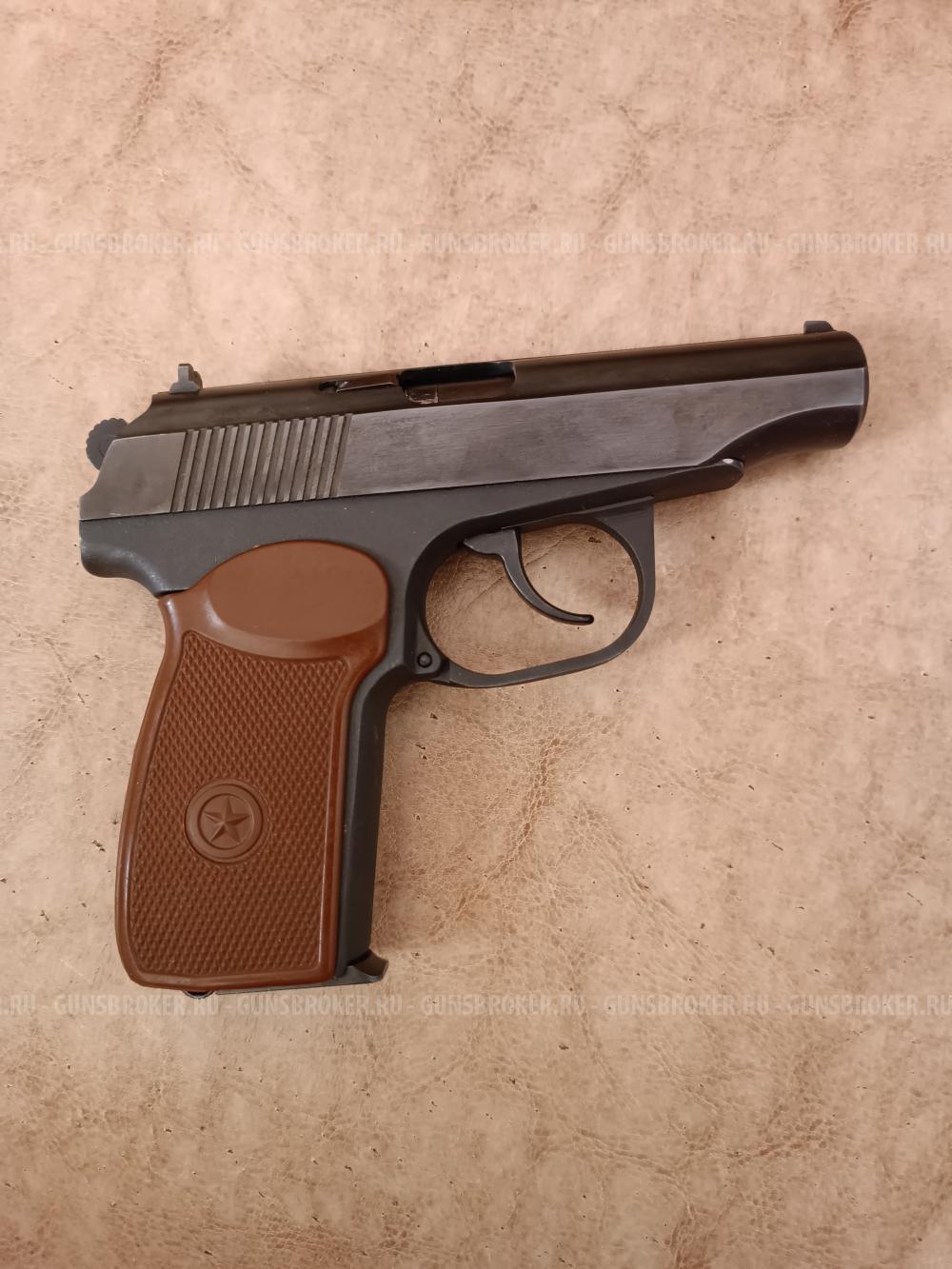 ИЖ-79-9Т к 9мм Травмат