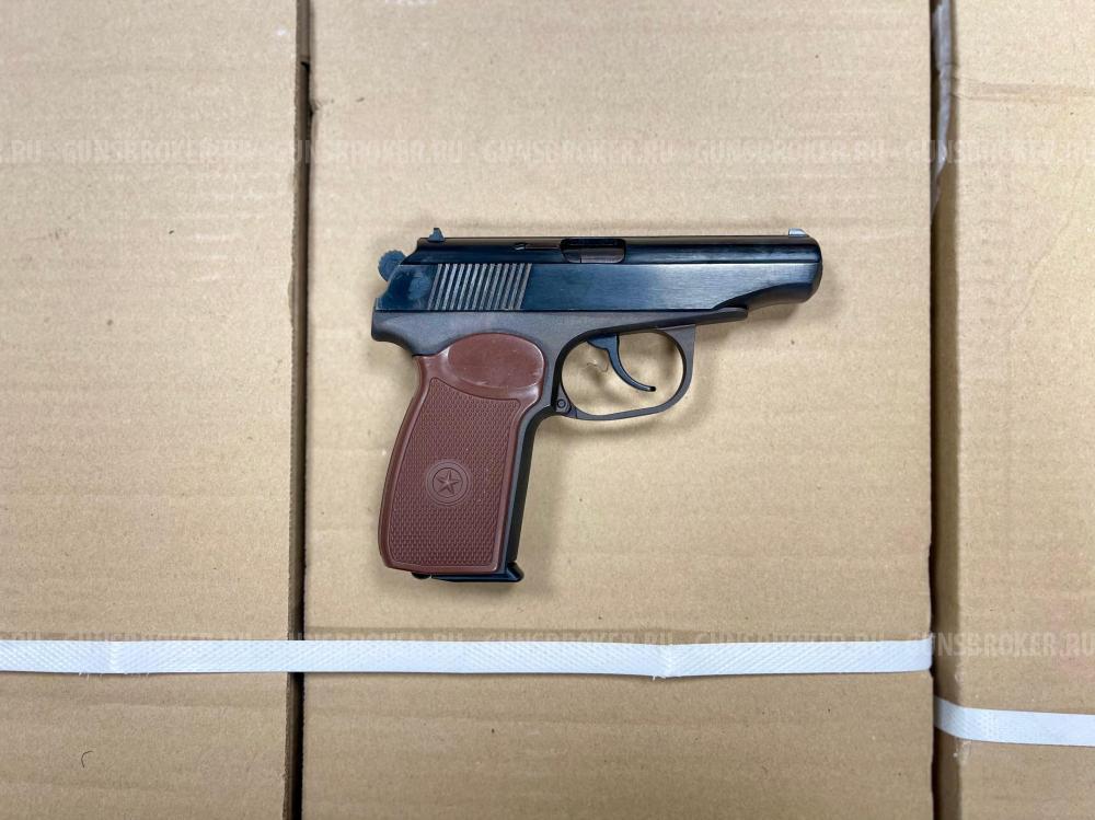 ИЖ-79-9Т к.9 мм Р.А .