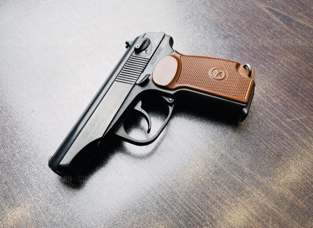 ИЖ-79-9Т к.9 мм Р.А. (арт. 090)   тел.+7495-175-75-75 