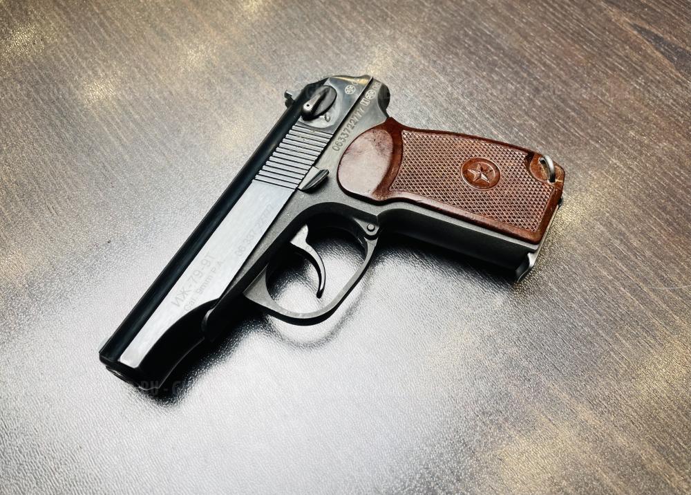 ИЖ-79-9Т к.9 мм Р.А. (арт.777)    тел.+7495-175-75-75 