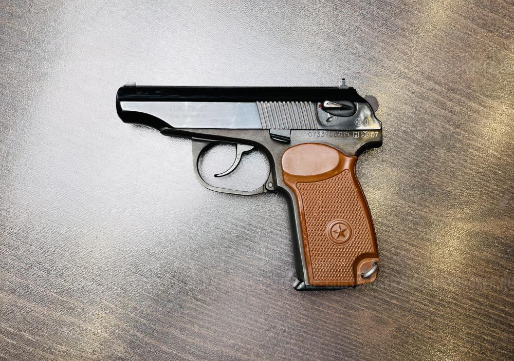 ИЖ-79-9Т к.9 мм Р.А. (арт.785)  тел.+7495-175-75-75