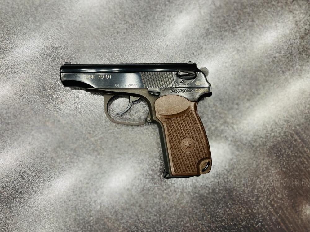 ИЖ-79-9Т к.9 мм РА.  тел. +7495-175-75-75