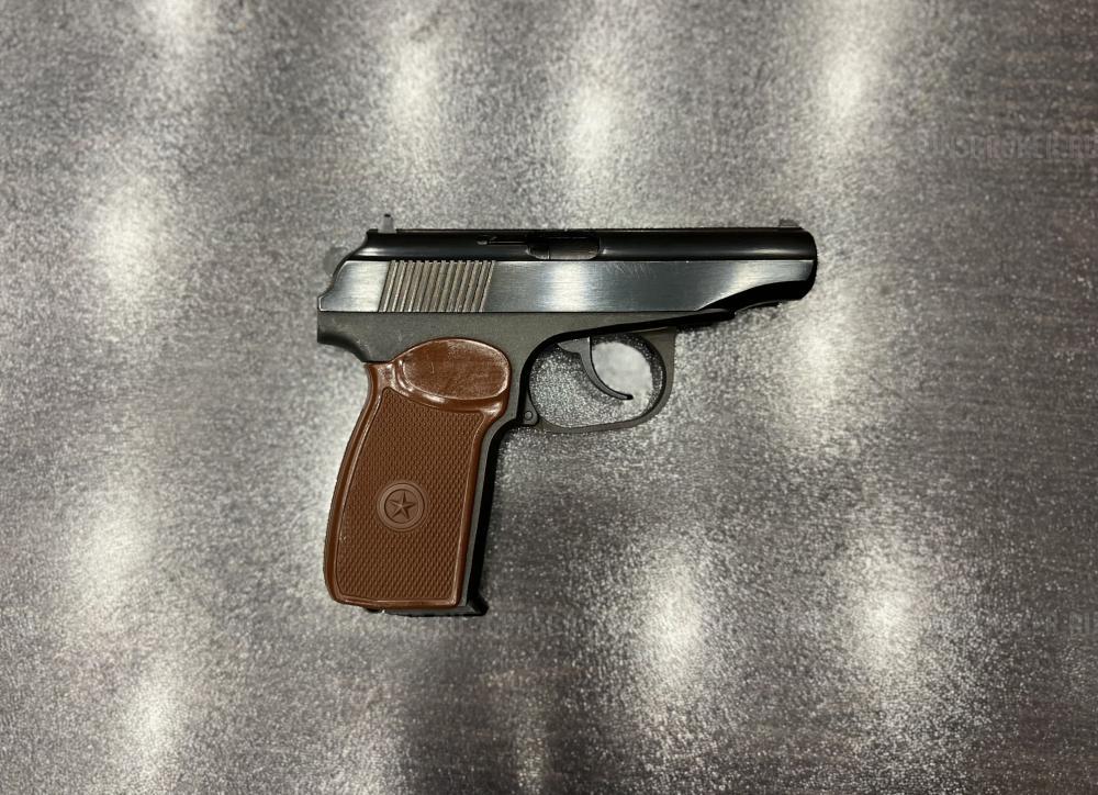 ИЖ-79-9Т к.9 мм Р.А.  тел. +7495-175-75-75