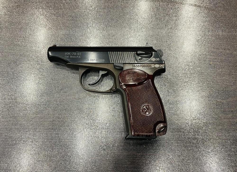 ИЖ-79-9Т к.9 мм Р.А. тел. +7495-175-75-75