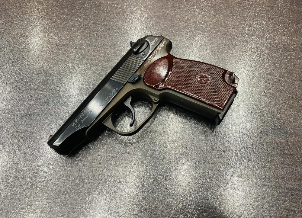 ИЖ-79-9Т к.9 мм Р.А. тел. +7495-175-75-75