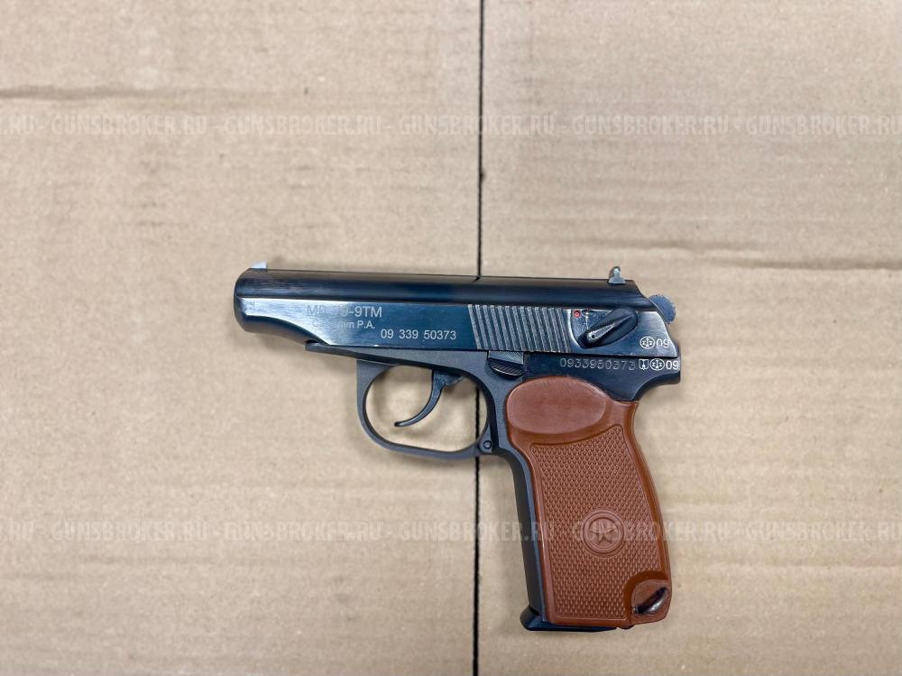 МР-79-9ТМ к.9 мм РА