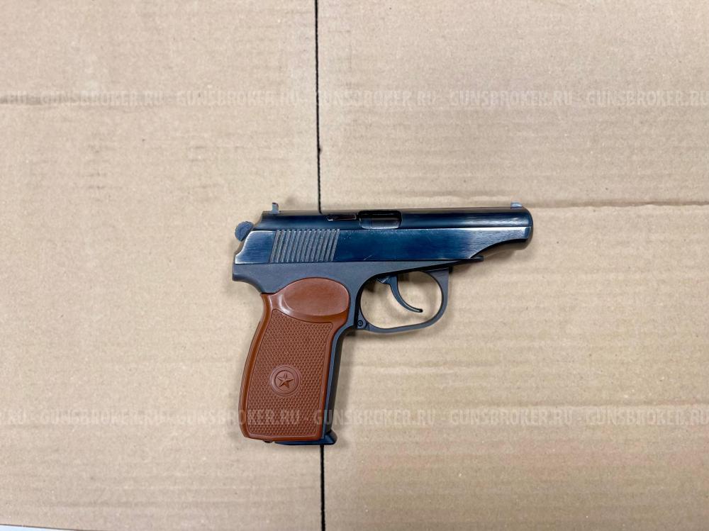 МР-79-9ТМ к.9 мм РА