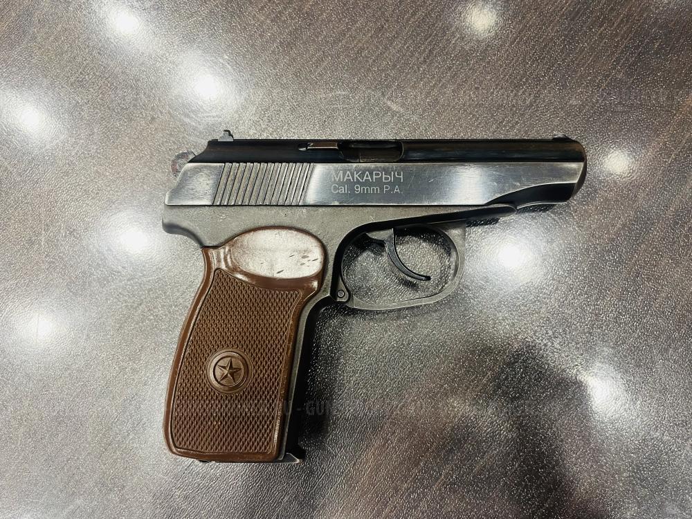 ИЖ-79-9Т к.9 мм Р.А.