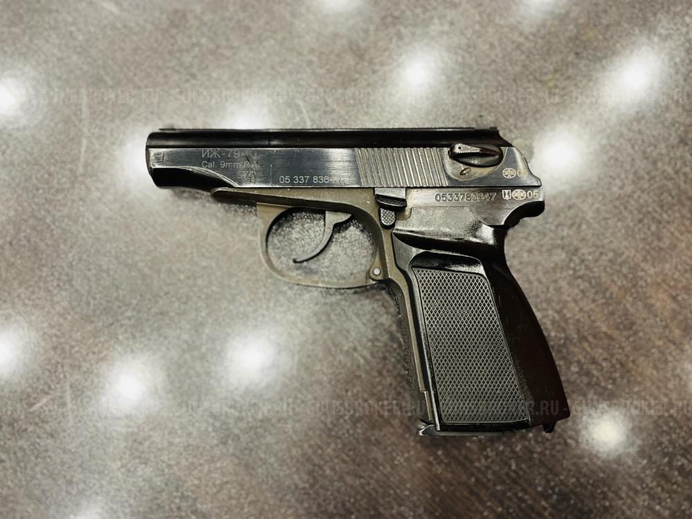 ИЖ-79-9Т к.9 мм Р.А. 