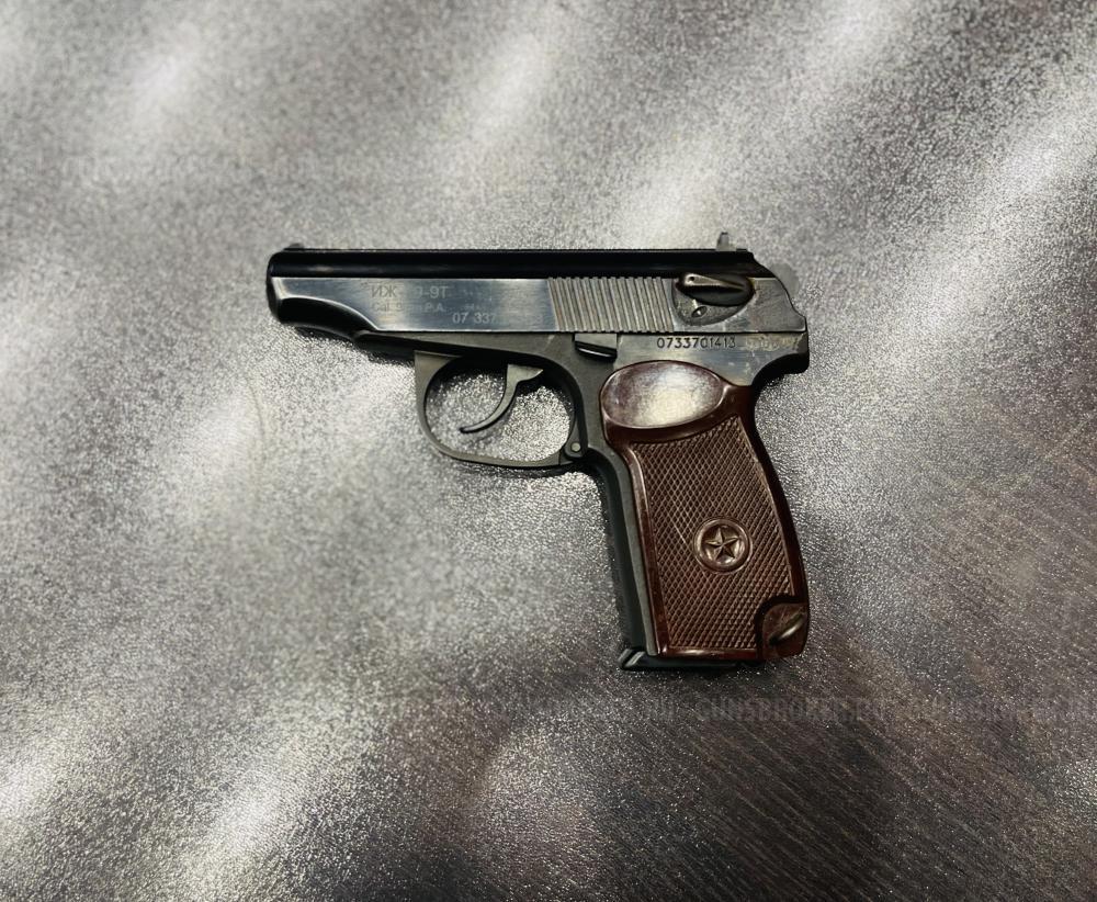 ИЖ-79-9Т к.9 мм Р.А. тел.+7495-175-75-75