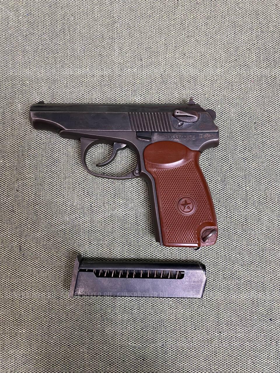 ИЖ-79-9Т к.9мм РА №0633710675