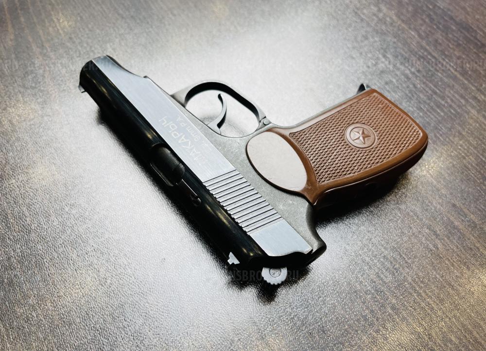 ИЖ-79-9Т., к.9мм Р.А. (арт.353) тел.+7495-175-75-75