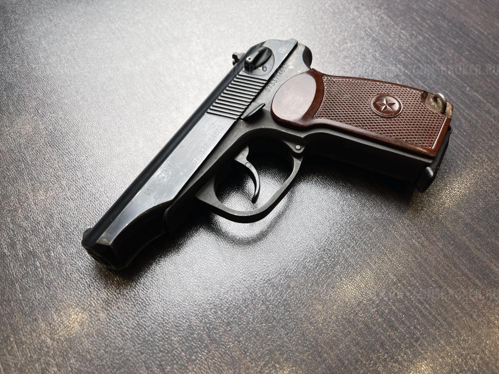 ИЖ-79-9Т., к.9мм Р.А. (арт.652)  тел.+7495-175-75-75 