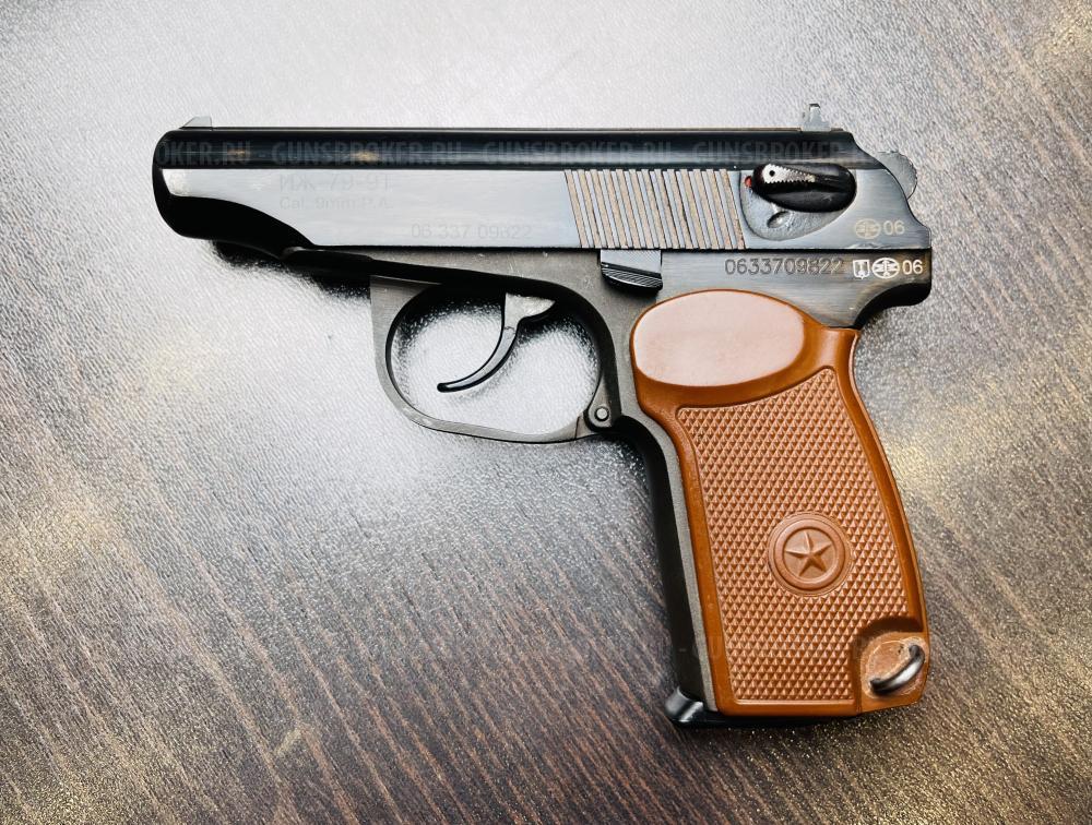 ИЖ-79-9Т., к.9мм Р.А. (арт.822)   тел.+7495-175-75-75