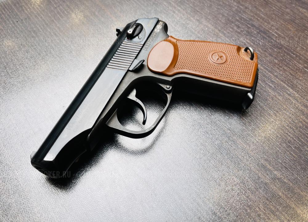 ИЖ-79-9Т., к.9мм Р.А. (арт.822)   тел.+7495-175-75-75