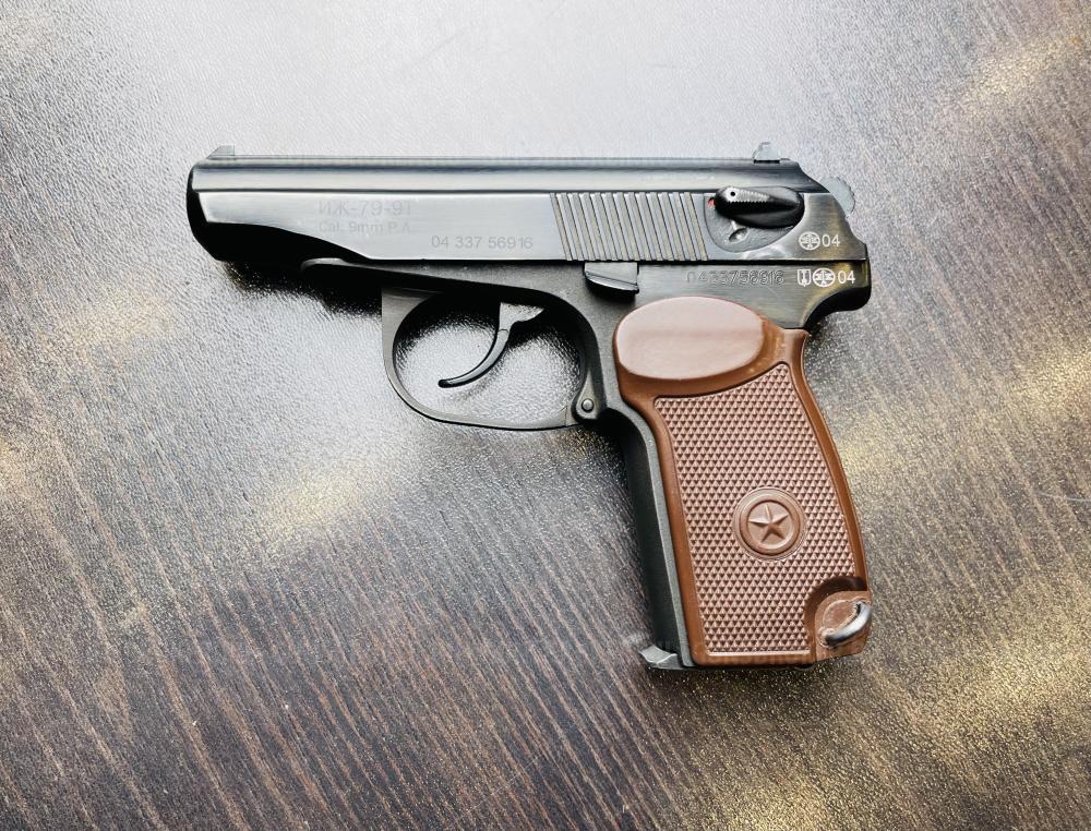 ИЖ-79-9Т к.9мм Р.А. (арт.916)    тел.+7495-175-75-75