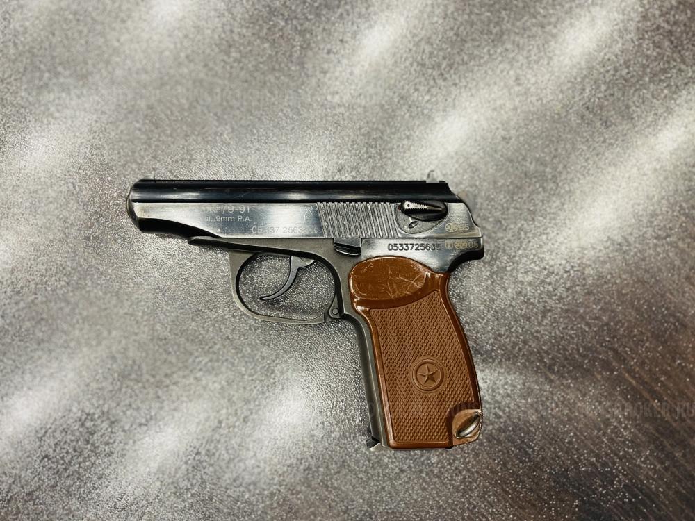 ИЖ-79-9Т, к.9мм Р.А.  тел. +7495-175-75-75 