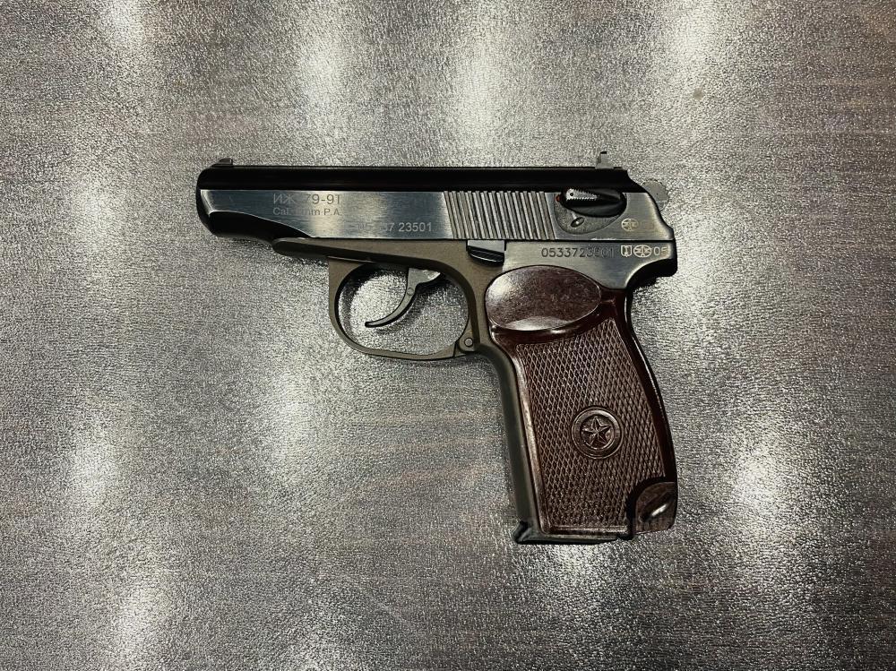 ИЖ-79-9Т к.9мм Р.А.  тел. +7495-175-75-75