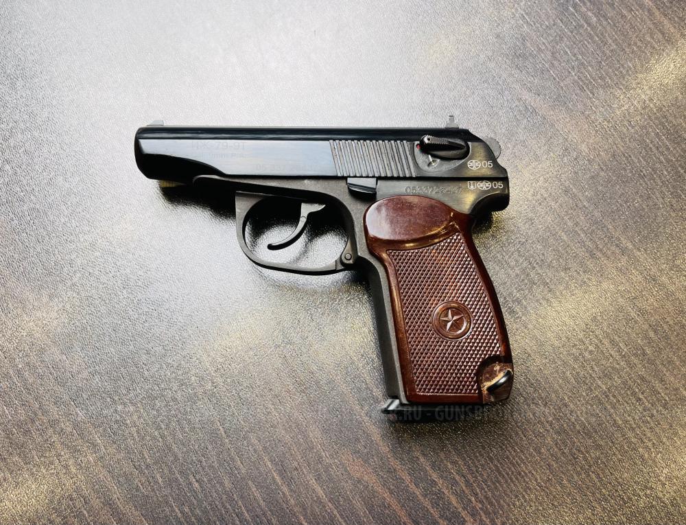 ИЖ-79-9Т к.9мм Р.А.   тел.+7495-175-75-75 