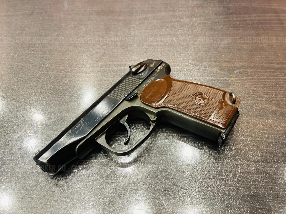 ИЖ-79-9Т., к.9мм Р.А. тел: +7495-175-75-75 звоните с 10:20