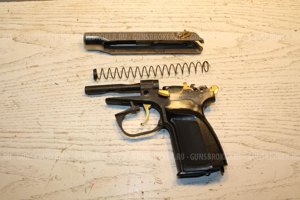 ИЖ-79-9Т к.9мм Р.А.