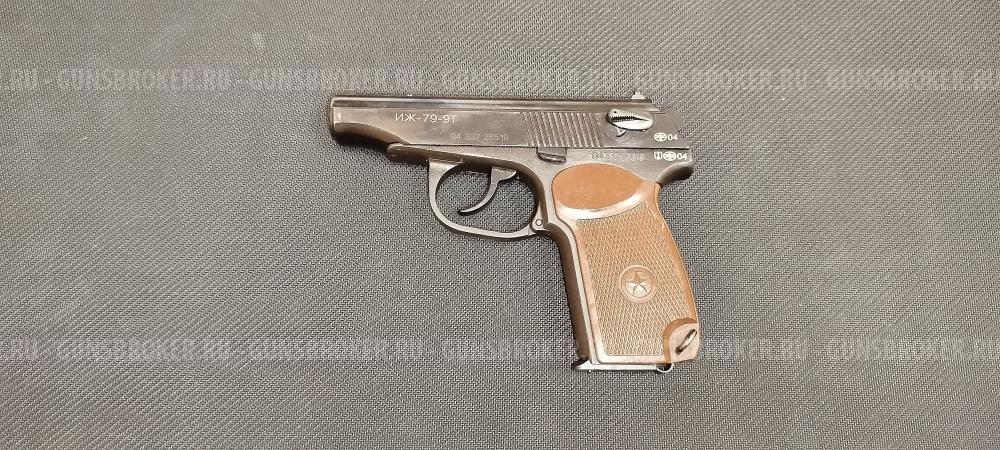ИЖ-79-9Т кал. 9 mm PA 2004 г.в.(арт. 619)