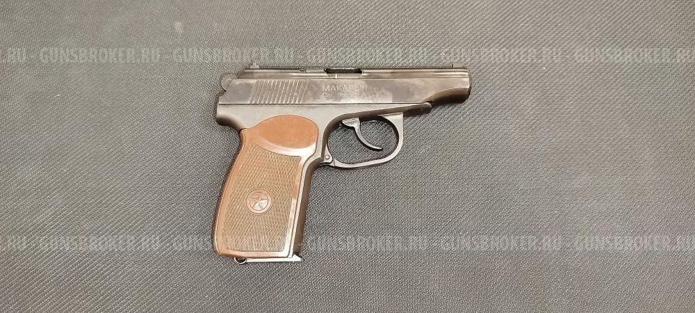 ИЖ-79-9Т кал. 9 mm PA 2004 г.в.(арт. 619)