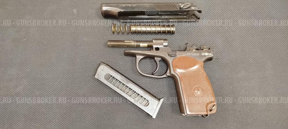 ИЖ-79-9Т кал. 9 mm PA 2004 г.в.(арт. 619)