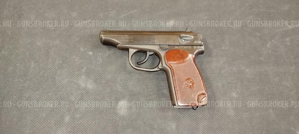 ИЖ-79-9Т кал. 9 mm PA  2006 г.в.(арт. 775) 
