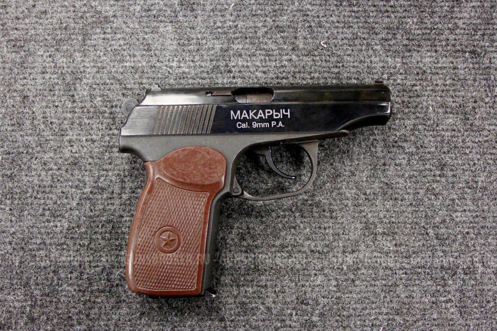 ИЖ-79-9Т кал. 9 мм Р.А.