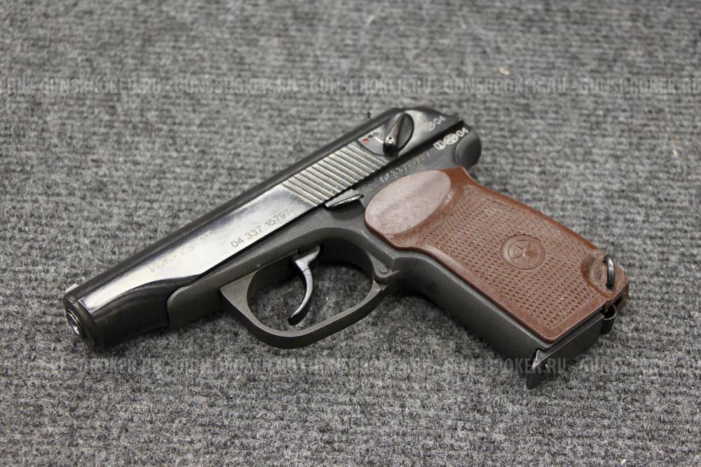 ИЖ-79-9Т кал. 9 мм Р.А.