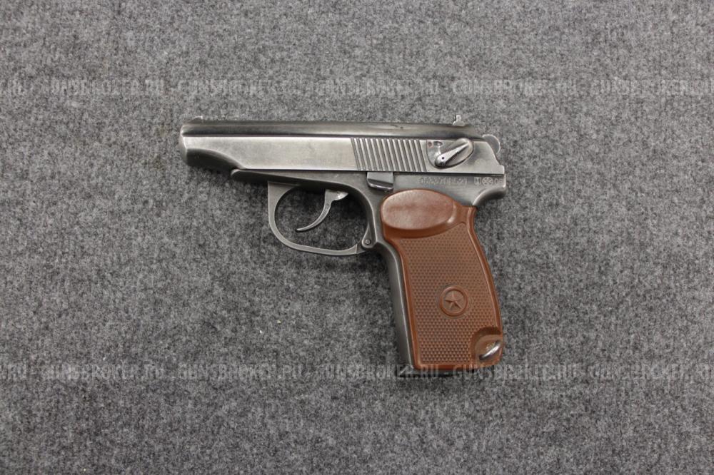 ИЖ-79-9Т кал. 9 мм Р.А.