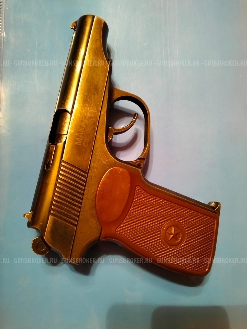 ИЖ 79-9Т кал. 9 мм