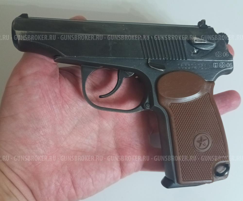 ИЖ-79-9Т кал. 9 мм