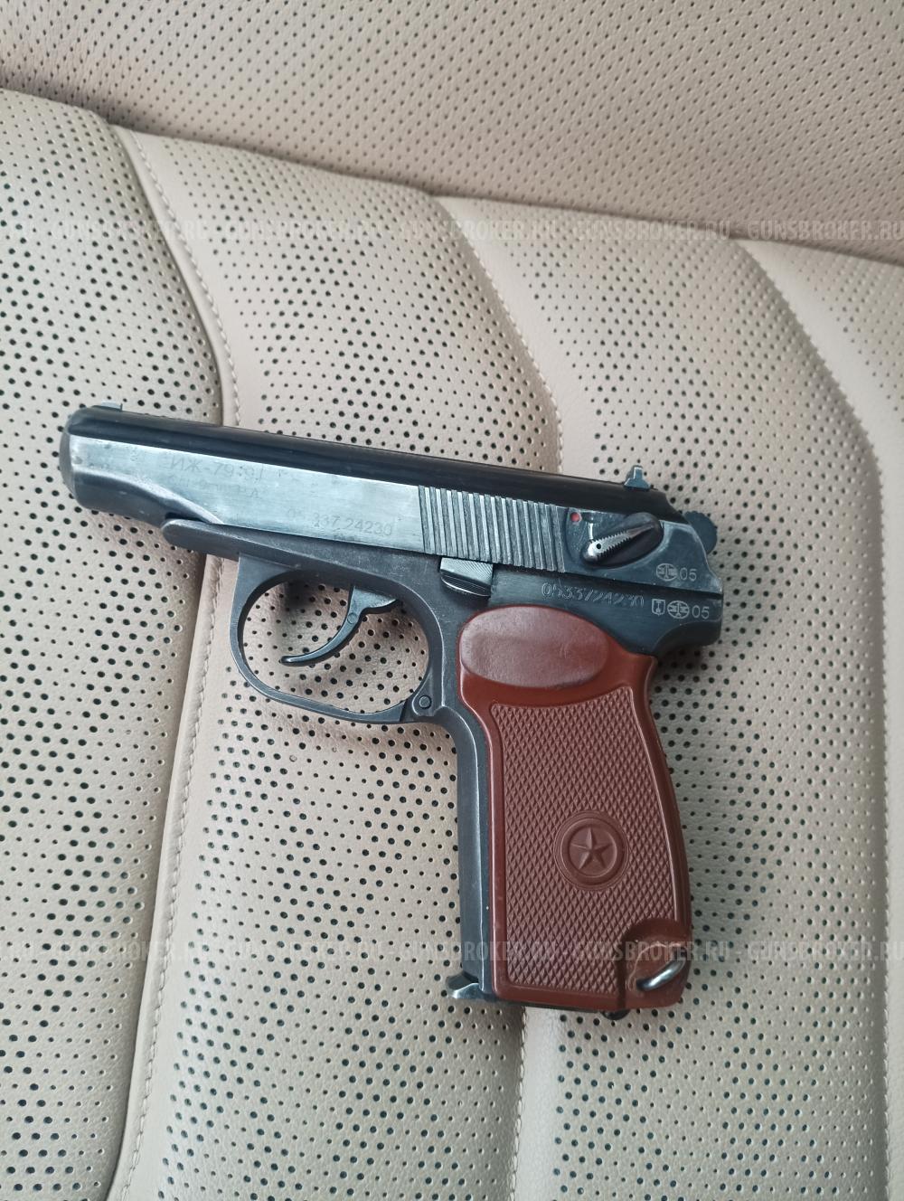 Иж-79-9Т,  кал. 9 мм