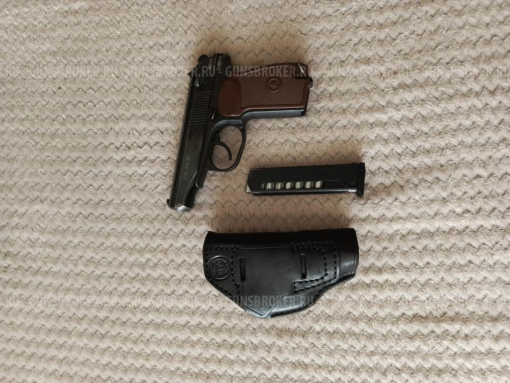 ИЖ-79-9Т, кал 9 мм