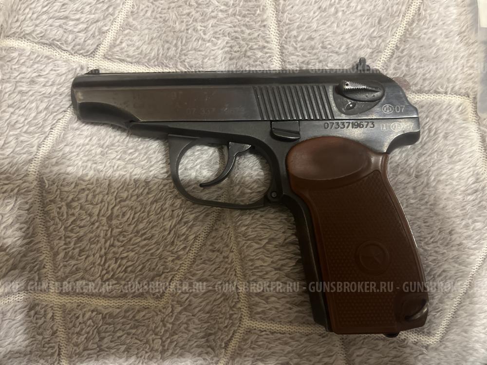 Иж 79-9Т, кал. 9мм Р.А.