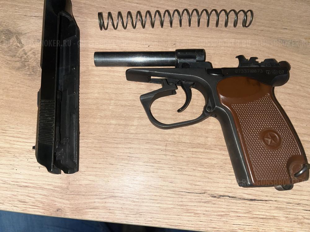 Иж 79-9Т, кал. 9мм Р.А.