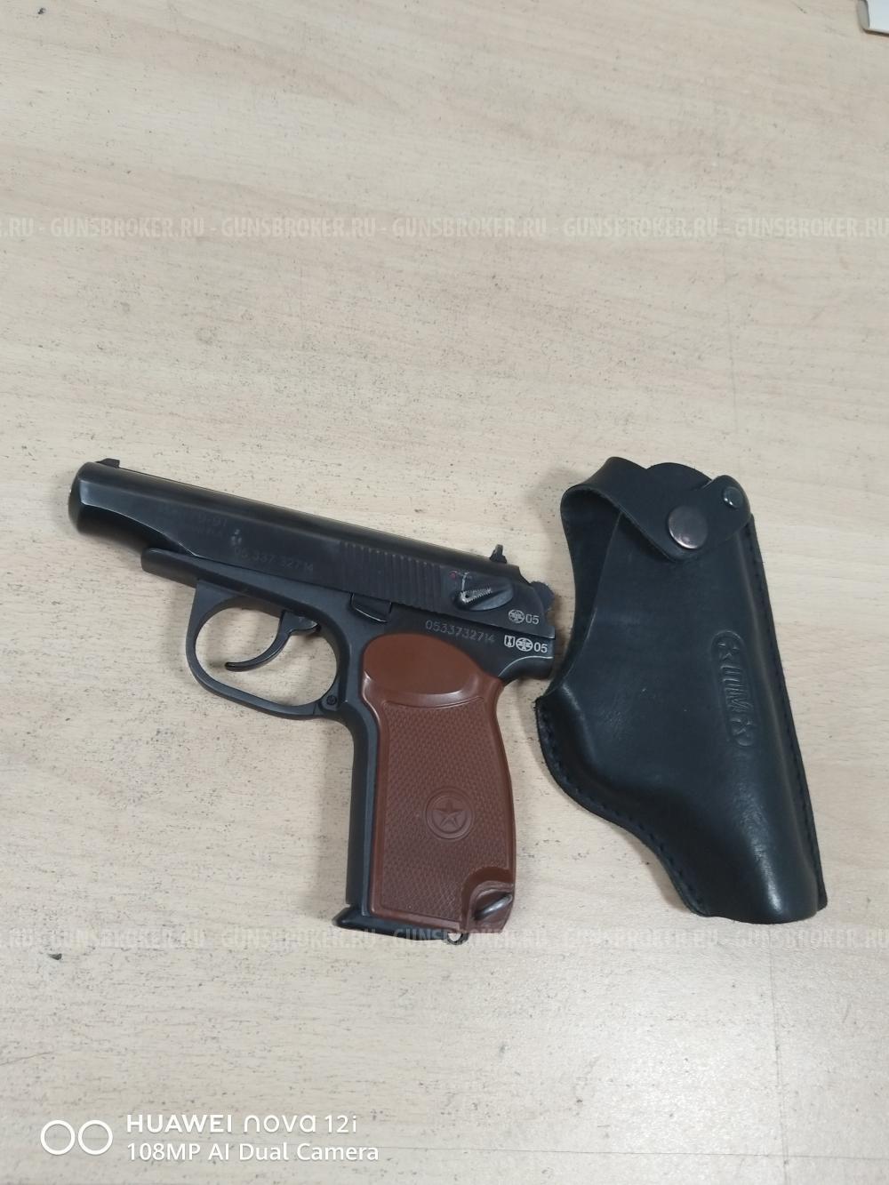 Иж 79-9Т, кал. 9мм, в кабуре