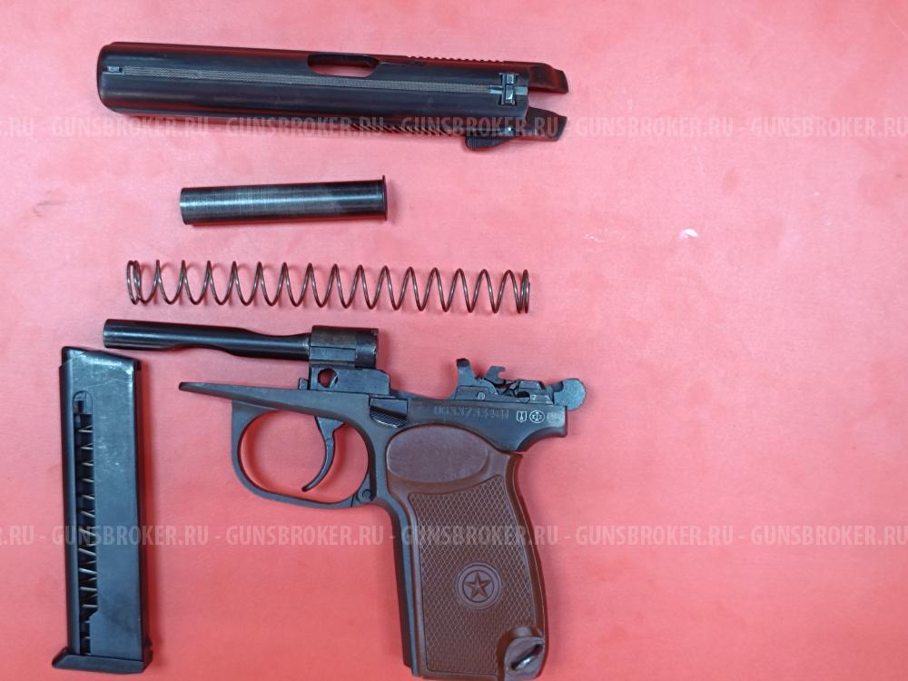 ИЖ-79-9Т кал. 9мм