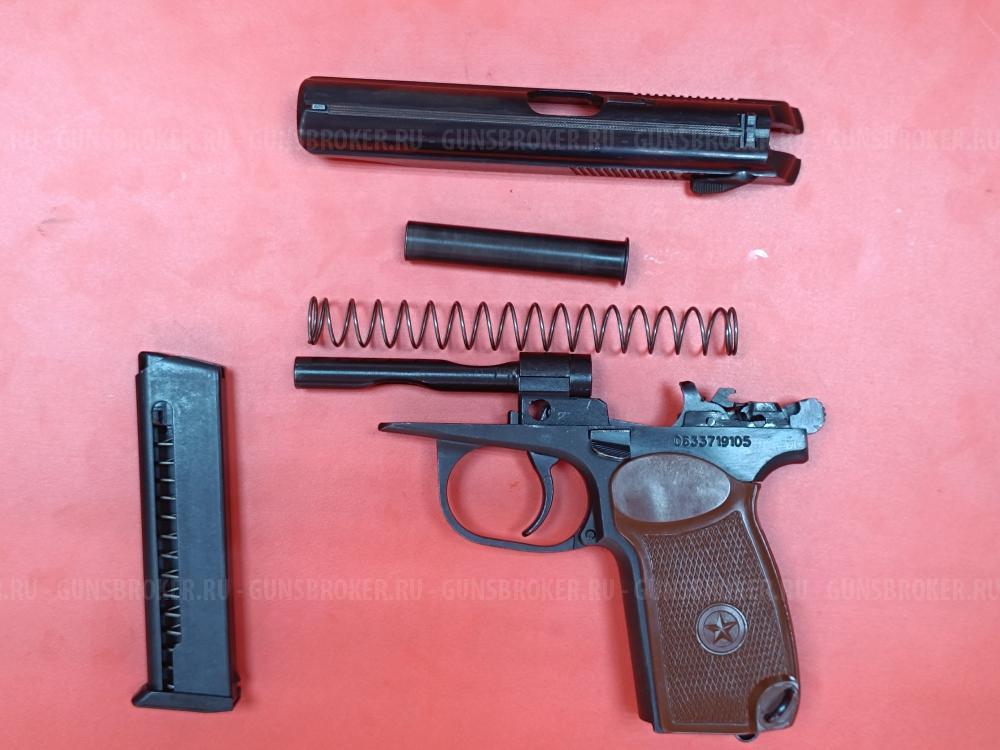 ИЖ-79-9Т  кал. 9мм