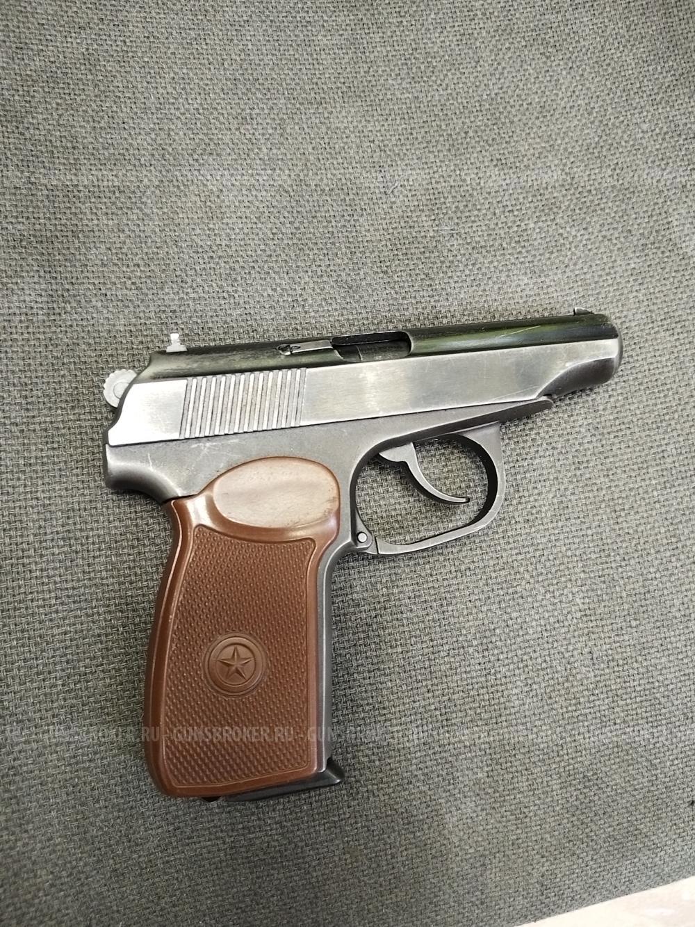 Иж 79-9Т, кал. 9мм